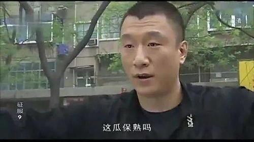 吃瓜娱乐圈来来来吃瓜,揭秘明星幕后故事，一起吃瓜看热闹