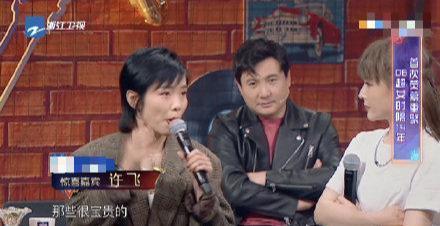 娱乐圈第一人吃瓜,揭秘明星幕后真相与八卦风云