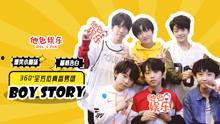二连三的娱乐吃瓜,揭秘明星幕后故事