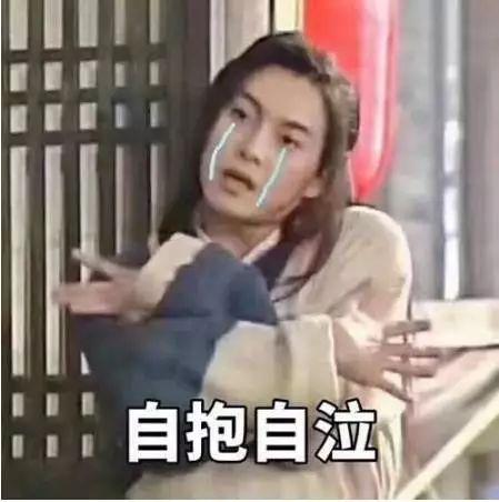 吃瓜后娱乐圈都以为我是大佬小说,娱乐圈大佬的低调逆袭之路