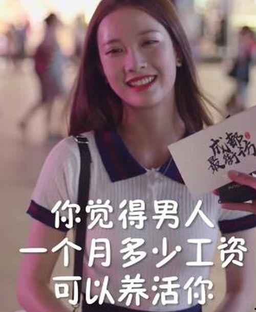 抖音娱乐吃瓜君是谁,娱乐吃瓜君的传奇故事