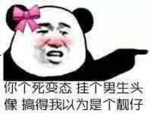 抖音娱乐吃瓜群众是谁,揭秘抖音热门话题“娱乐吃瓜群众”背后的故事