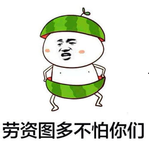 娱乐吃瓜酱不冷战,揭秘娱乐圈不冷战的秘密法则