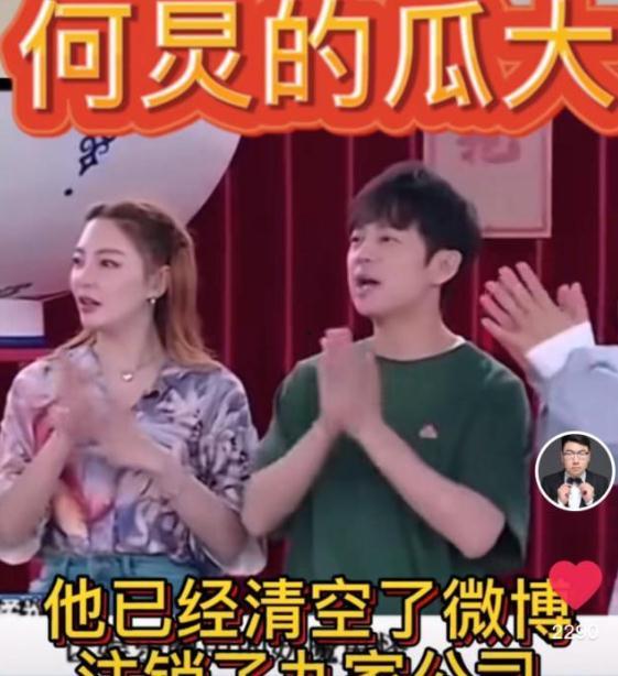 娱乐吃瓜酱的原声是什么,揭秘幕后声音背后的故事