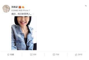 吃瓜直播娱乐圈官网,吃瓜直播官网带你畅游明星幕后生活