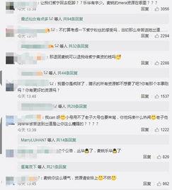 吃瓜娱乐微视频,揭秘娱乐圈幕后故事