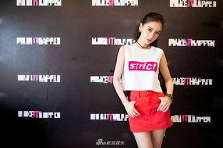 娱乐吃瓜angelababy