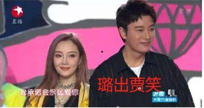 娱乐圈最热吃瓜事件视频,揭秘明星幕后真相！