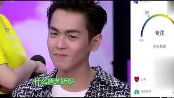 娱乐八卦吃瓜二叔