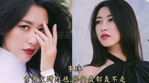 娱乐吃瓜女艺人复工,吃瓜女艺人华丽复工，重返荧幕引热议