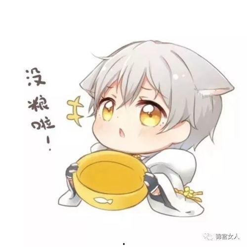 娱乐吃瓜酱微信头像图片,揭秘明星幕后故事，带你领略娱乐圈风云变幻