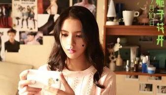 娱乐吃瓜酱爱与不爱,揭秘娱乐圈的甜蜜与苦涩