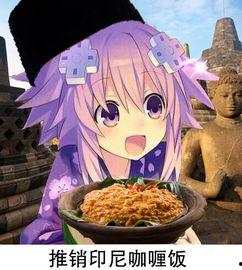 自在娱乐吃瓜酱,娱乐圈幕后风云大揭秘