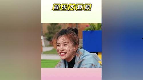 明星吃瓜娱乐评论大赏是真的吗