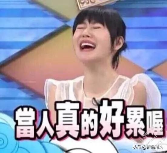 兔兔吃瓜娱乐圈