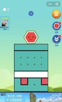 吃瓜娱乐小程序官网下载,轻松下载，畅享海量娱乐资讯