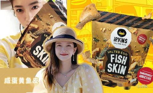 留学圈吃瓜娱乐圈吃瓜