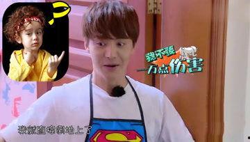 娱乐吃瓜酱内向