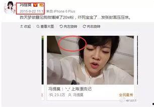 吃瓜娱乐圈主播是谁啊,揭秘“吃瓜娱乐圈”背后的神秘人物