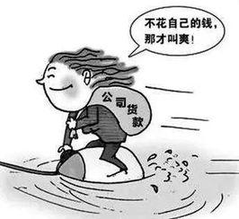 娱乐吃瓜被告了吗