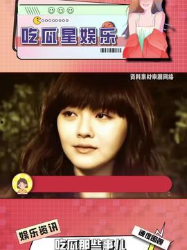 娱乐吃瓜酱改同城,同城热点一网打尽