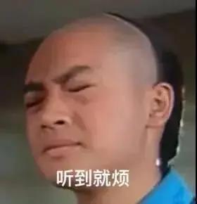 娱乐圈吃瓜退圈是真的吗,真相揭秘与影响分析
