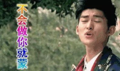 娱乐圈吃瓜搞笑博主,吃瓜博主带你领略明星们的欢乐日常