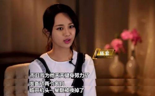 为吃瓜进娱乐圈小说,从吃瓜群众到娱乐圈风云
